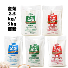 ��Է�н������һ��5��/10����bС�������͗l��ͥ�b�z�^