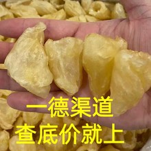 �S�����l������ζ��؛������ˮ45�^ʯ���z�~�z���z�Ҝ����aʳ��