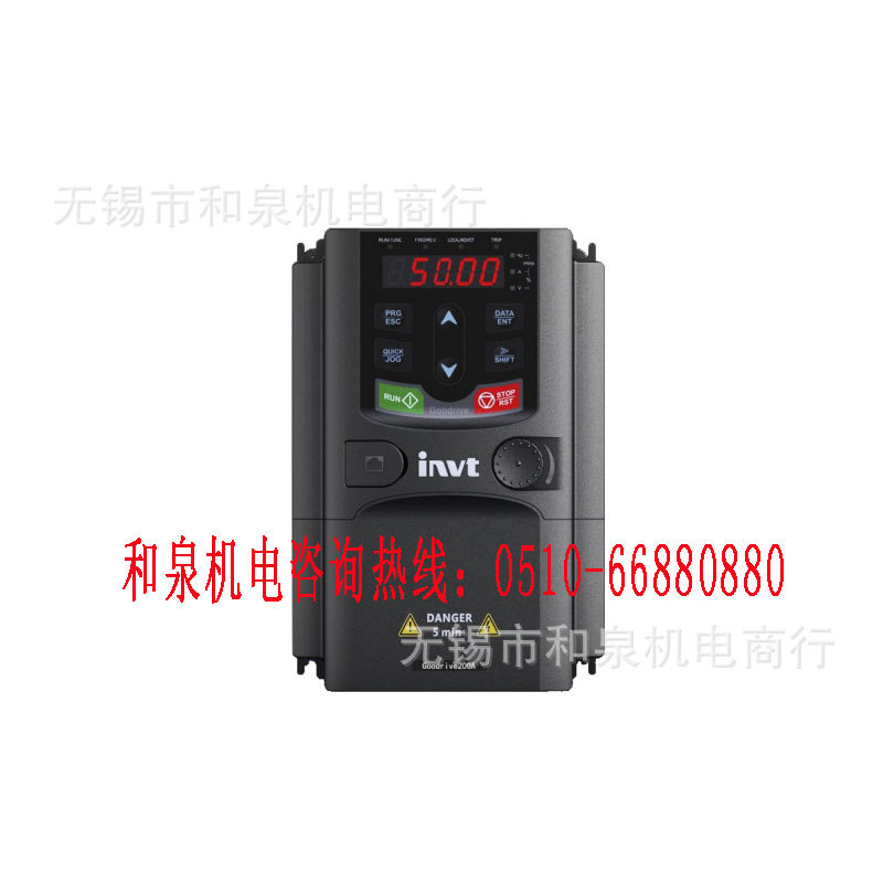 全新英威腾变频器 GD200A-015G/018P-4 GD200A-018G/022P-4 380V
