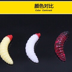 Dip head mealworm 2.4cm0.5g soft bait Luya bait PVC material bass cock mouth fresh water