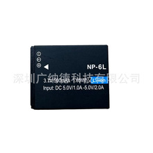 �m��� ���� S120/S200/SX170HS/SX240 HS/SX260 HS ���C늳� NP