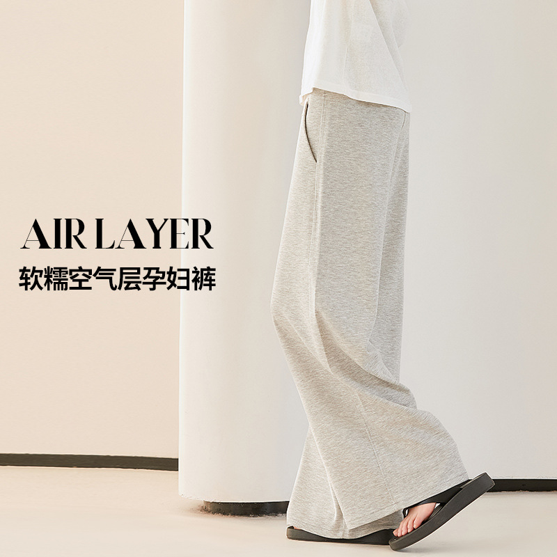 Pregnant women's wide-leg pants loose pants new spring pregnant women's clothing Pu Pu Fashion Co., Ltd. pregnant women's casual pants for women