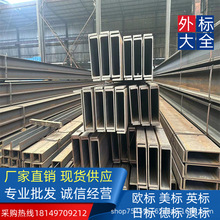 �W������Ӣ���՘˵˰Ę� ����S355NL ���  䓰�