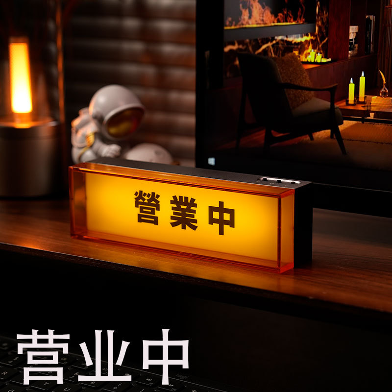 Lámpara eléctrica creativa decoración de escritorio atmósfera lámpara Mesa Hotel actividad publicidad al aire libre carga regalo luz la noche