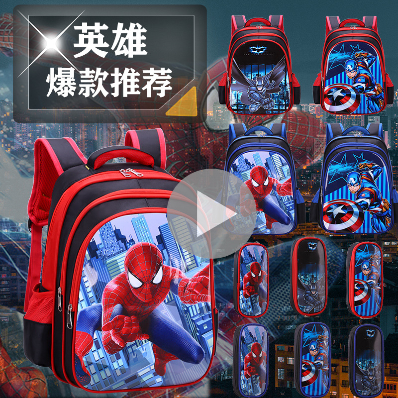 Spider-Man Primary School mochila niños de jardín de infantes reducción de la carga ligera 1-2-3-4-5 niños al agua Capitán América