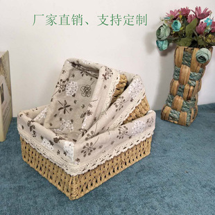 ����ݾ��ռ{�������ռ{�м���������ˇ�ռ{�@耳׻��yƷ�ռ{����