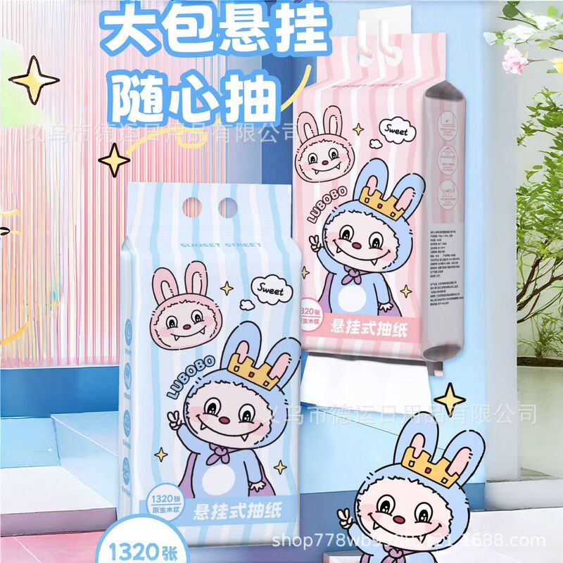 New LUBOBO Hanging Large Capacity Paper Towel Household Toilet Paper Cute Napkin Soft Skin Facial Tissue