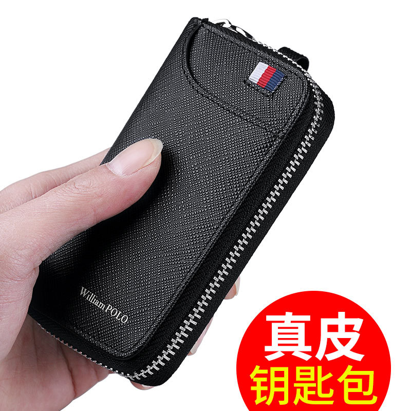 Không cúc vân chữ thập màu đen