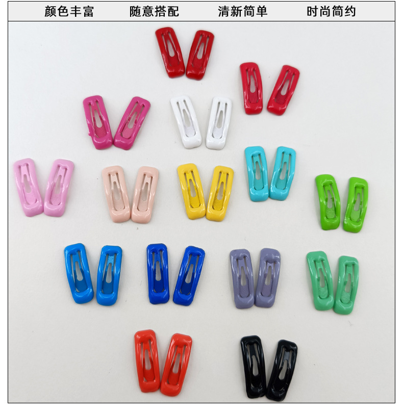 CE30220018-2cm喷漆滴油水滴夹-详情页_07