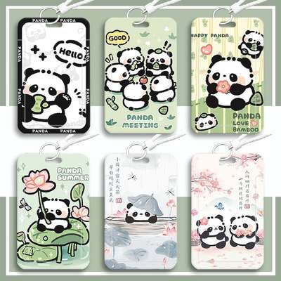 Panda Card Set Flower Rice Card Campus Card Cute Student Card Bus Card Id Card Protective Cover High-Value Printing