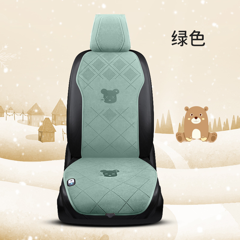 Multi-function pad: Qìchē Heated Car - r01-green-single-seat