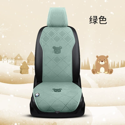 Multi-function pad: Car Warm Seat Fast - r01-green-single-sit