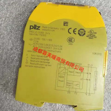��Ʒȫ�µ¹�Ƥ���Ȱ�ȫ�̵���PNOZ S3 24VDC 2 n/o 750103 75110