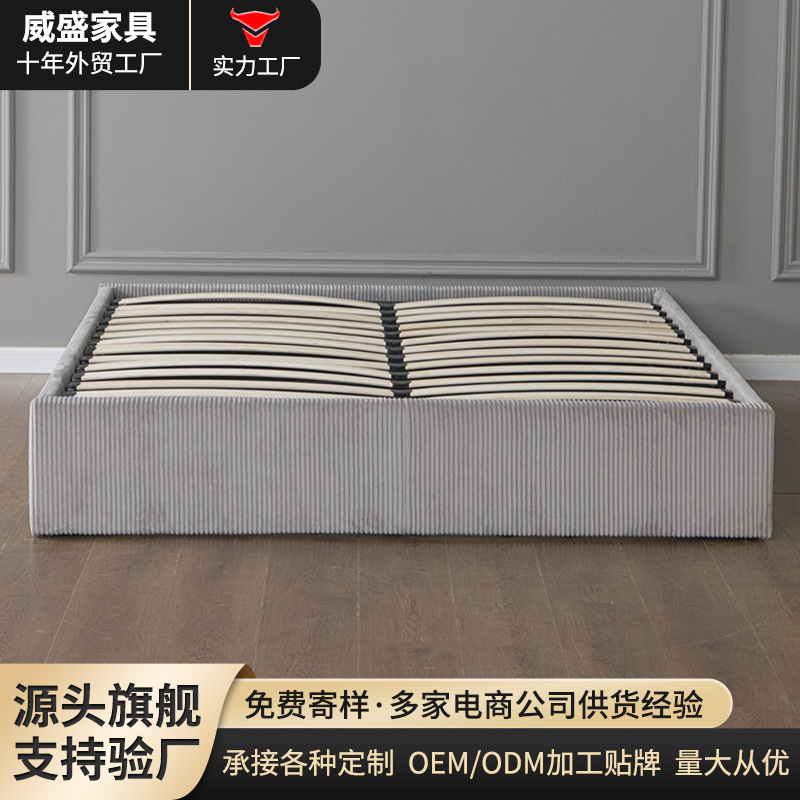 Foreign trade factory sells beds without headboards, gray corduroy hydraulic storage beds, fully certified, factory inspection available, supports customization Foreign trade factory sells beds without headboards, gray corduroy hydraulic storage beds, fully certified, factory inspection available, supports customization