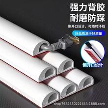 PVC�������b늾����w�ռ{�ړ��l�����[���߾��ۜy�_���bW����