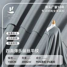 揗ƽyz200g]BȹIbrb