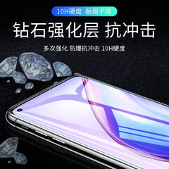 Mi 14 Tempered Glass Film 11 Full Screen 10 Youth Version Phone Film 13 Protection 9 SE Sticker CC9E Compatible 10 T Pro