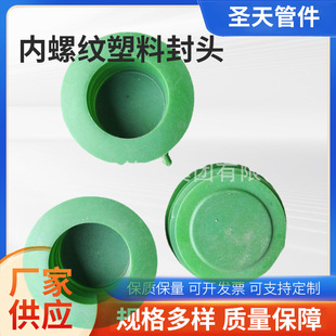 ���ݼy���Ϸ��^���ݼy��ڹ�ñ䓹�pvc��ñ���Ϲ�ñ�S�ҹ���