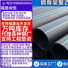 pe�����ܺ�ɫpe���A����|���o��·�������L���l�ͨӍ늾���|��