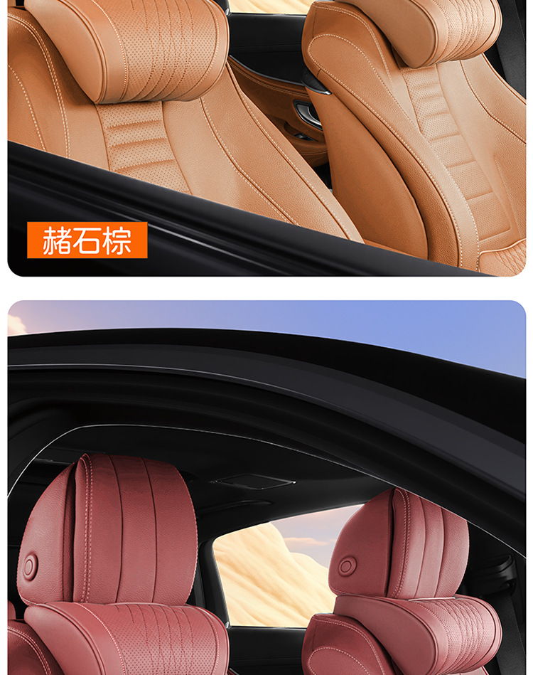 Zordanie Car Headrest High-End Breathable Memory Foam Neck Pillow Car Seat Lumbar Support Pillow Wholesale