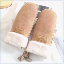 麂皮绒闷子专供手套女冬季保暖防风防寒加绒挂脖连指跨境成人御寒