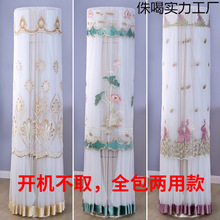 ���{���י��C�A�ΈA�������͏d���ĺ�����ʽ�W��˹��ʽ���{���m��