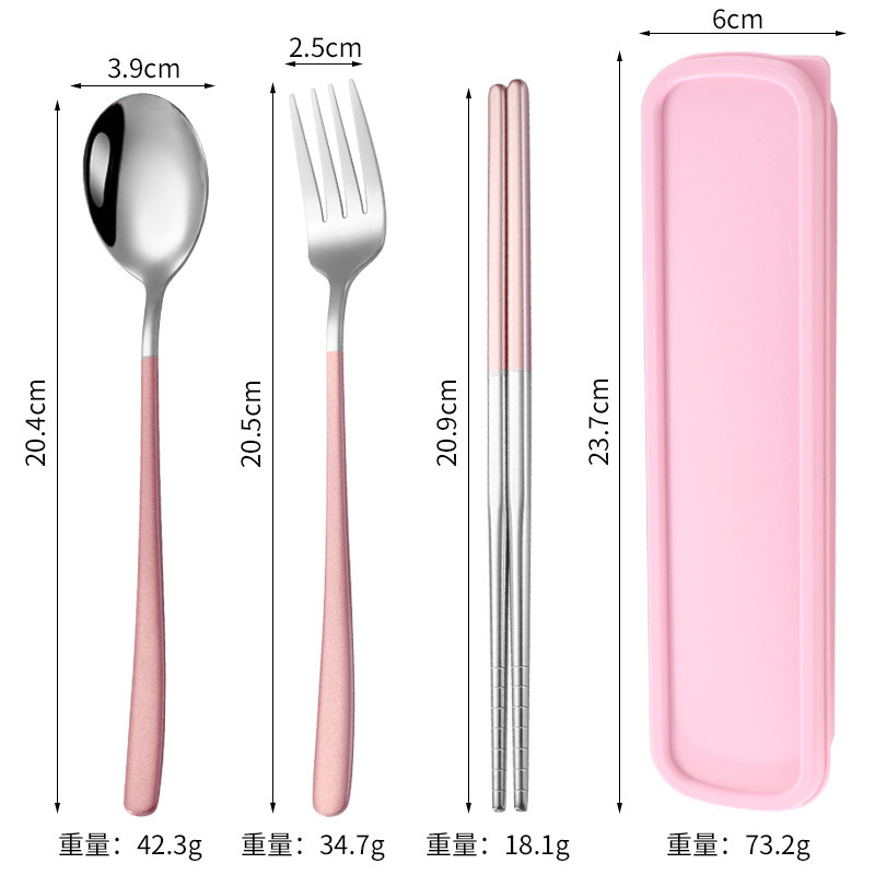 食品グレードのステンレス鋼のスプーン、フォーク、箸の 3 点セット学生食器オフィスワーカーポータブルボックスギフト屋外|undefined