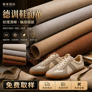 ţ�w�q���qЬ����ӖЬ����Ь���� 0.8-1.4mm���w���Ϝ��ݹ��S