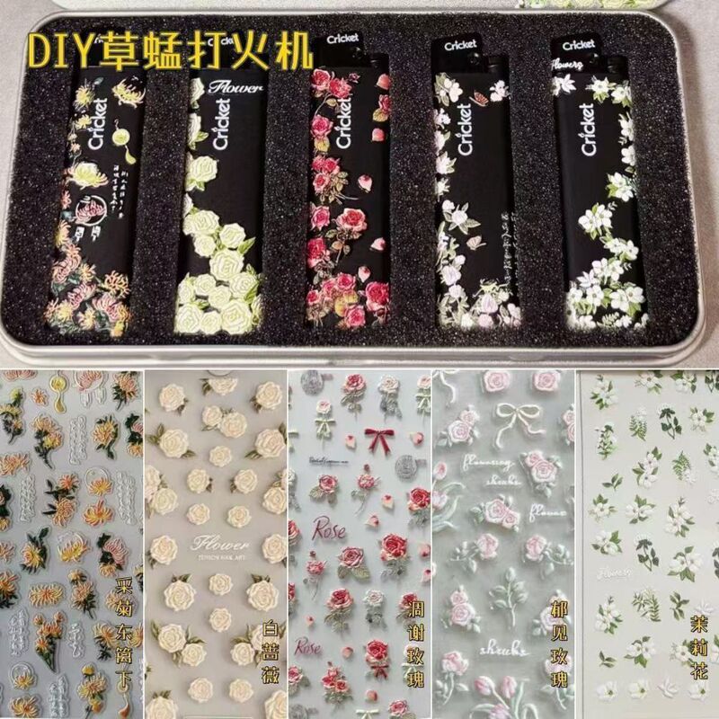 Cricket Grasshopper Lighter Nail Art Stickers White Rose Jasmine Embossed Stereo Tulip Rose Daisy DIY