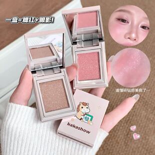 kakashow��ɫ���÷��nϵ�����`���ۊy��荼��W��Ӱ���t����