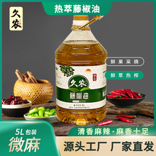 �Ĵ����r5L�����ٽ��� �����{ζ�齷�� �ٽ��� �໨����