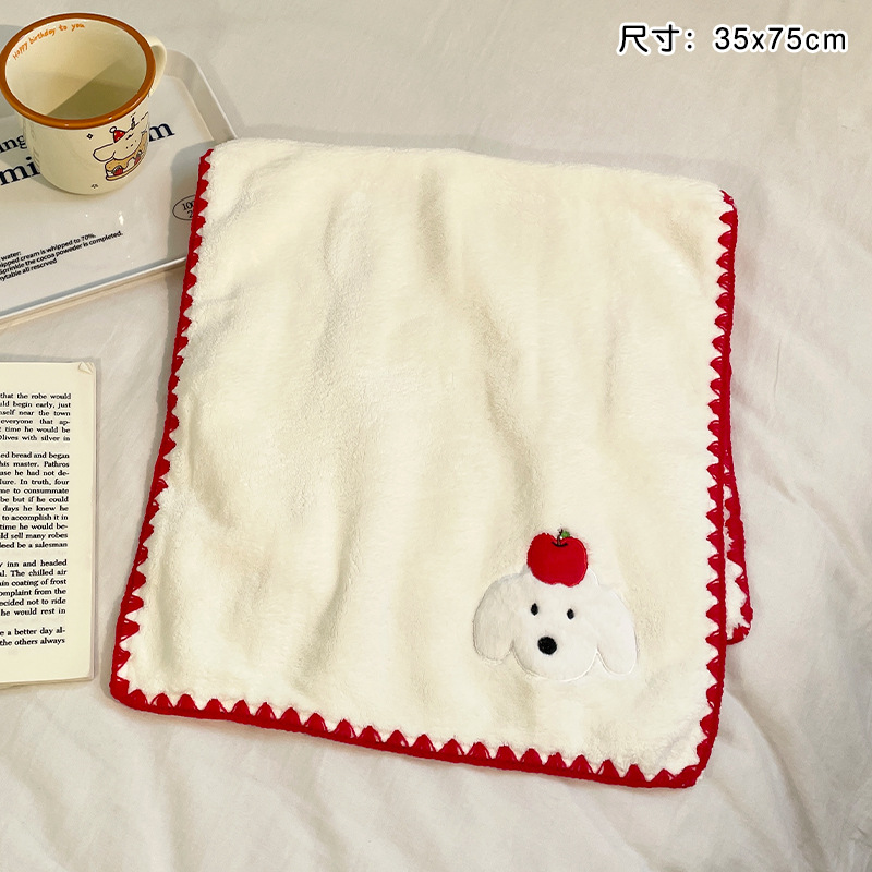 애플 화이트 개 수건