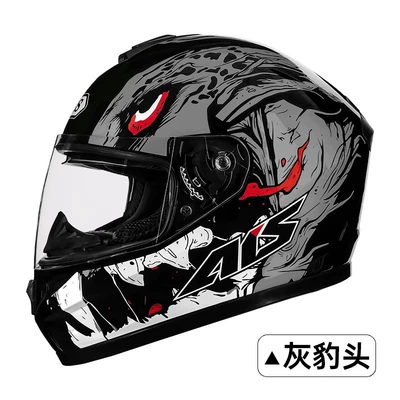 Motosiklet kaskı (dəbilqə) — Electric Safety Helmets, Gray, 3C Certified - gray-leopard-head-with-clear-lenses-m