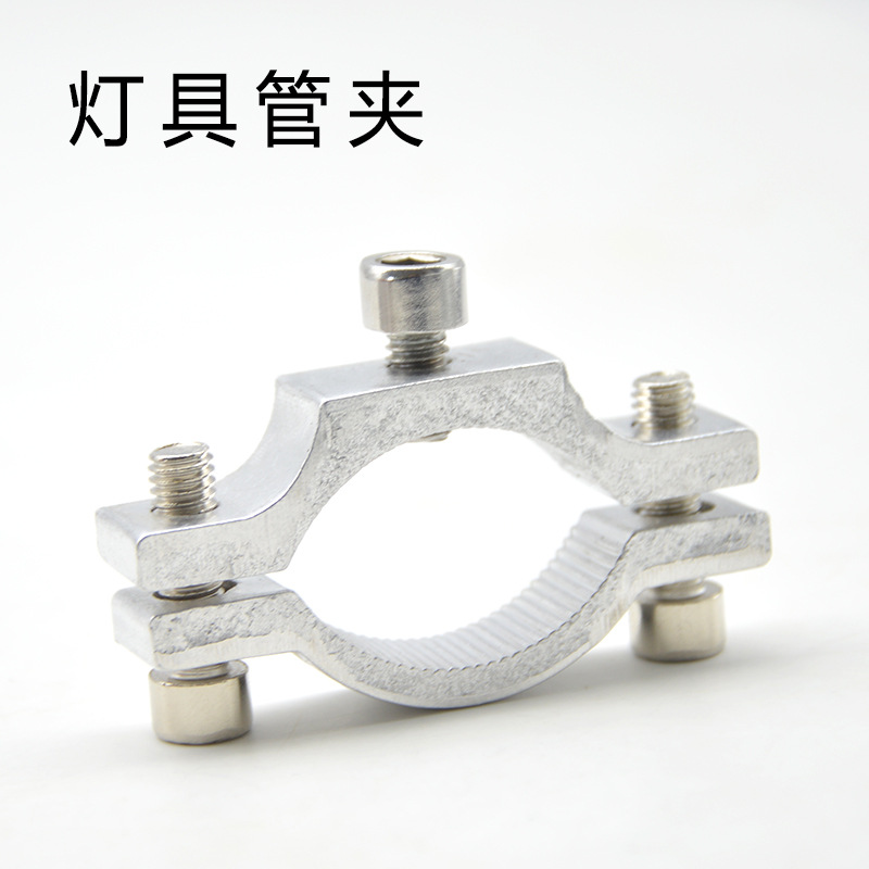 车灯 管夹 (11)