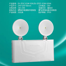 �|��LED�p�^�����ܺĸ߳־Ñ���������˾���ЌWУ���⹝��ʡ�