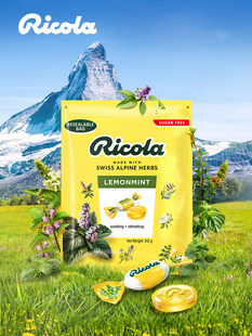 �ǹ�ԭ�b�M��Ricola���ژ����ʱ��ɝ����ǣ��o�ǣ�ϲ��Ӳ��