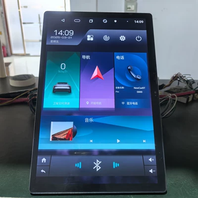 Full Network 2K Screen Ultra-Large – DVD Navigation
