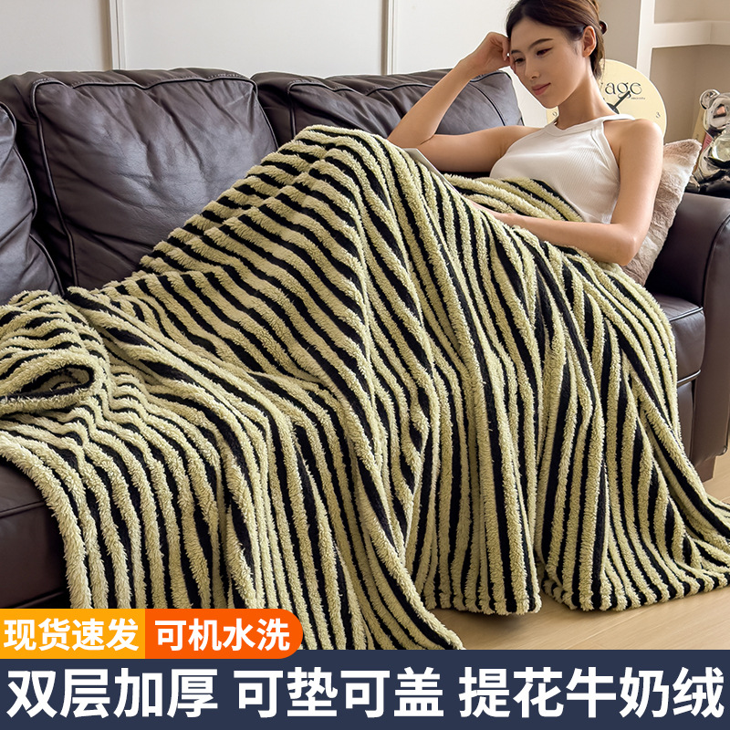 Mantras de cuatro estaciones mantas de cubierta universal quilted coral sola cama de oficina dormitorio sofá leche de lana siesta manta nueva