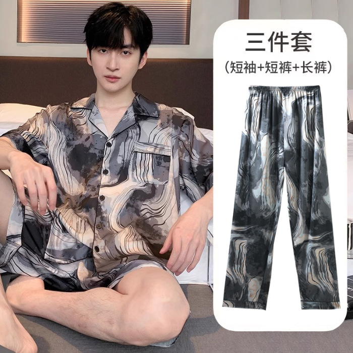 Verano seda de hielo Jacquard pijama hombre delgado alto sentido ligero lujo casual ropa de casa de tres piezas set en vivo