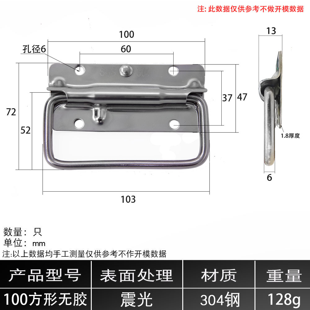 AW / Anwang 304 acero inoxidable resorte herramienta de mango de aluminio caja mango plegable mango industrial