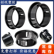 ����ʽ�o���h �Դ���۱��o�� �_���o��Ȧ375-4�ڰ�͸��ɫ