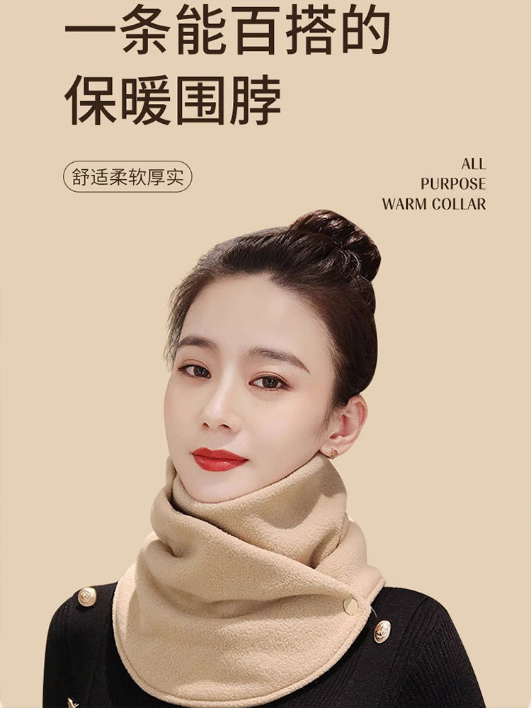 YANZONG 따뜻한 스카프 가을과 겨울 목 보호 목 소매 남성과 여성을위한 방풍 기모 두꺼운 자궁 경부 척추 보호 승마 방청 스카프