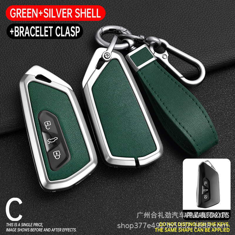 E 모델 실버 그린 싱글 쉘 + 핸드 로프 버클