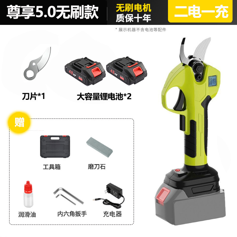 2025年新型リチウム電池搭載デジタルディスプレイ付き剪定ばさみ2.5 ハンドヘルド園芸用剪定ばさみ 充電式剪定ばさみ 果樹剪定ばさみ 電動剪定ばさみ|undefined
