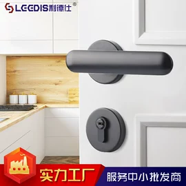 家具拉手;机械门锁;家具五金