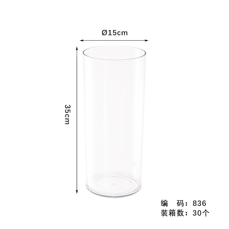 高透明模造ガラスプラスチック花瓶食品級プラスチック花瓶高級植物水培器アクリル花瓶|undefined
