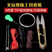 ���l�������b���������ִ�ᘾ���������^��ͨɢ�������h�Ӱ�����