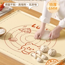 ���z����|����ĸ��ʳƷ���Ӻ�ߦ��|�ӏN���決��|�������永��