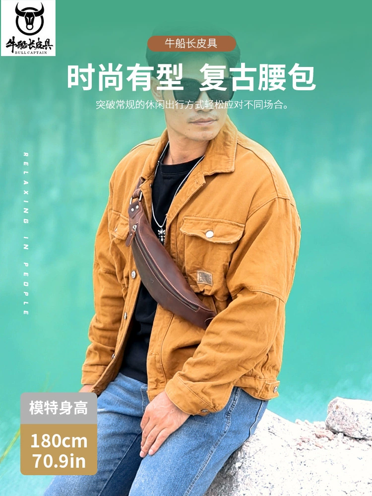 皮革潮流 belt bag кожаный трендовый поясная сумка, Amazon, европейский стиль, натуральная кожа