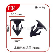 �����ż��ܷ������۷��������ű�������527����91520-SM4-C010
